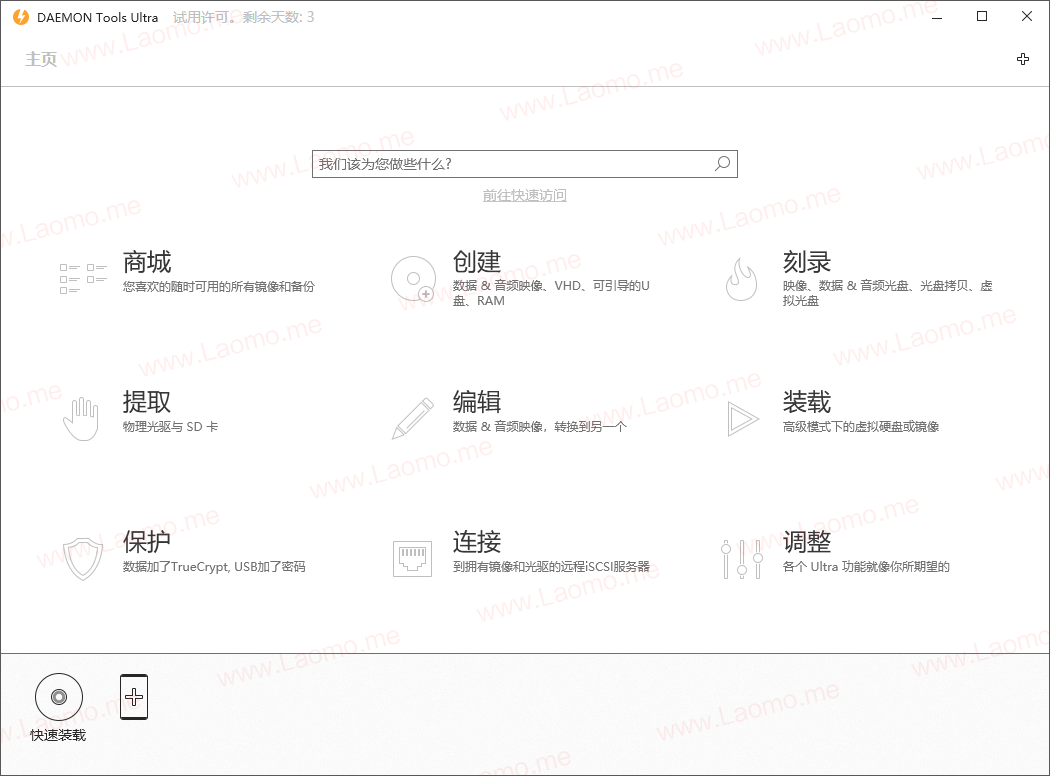 百儒林