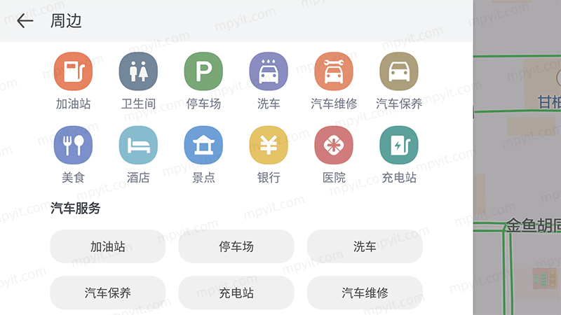 百儒林