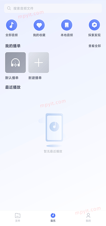 百儒林