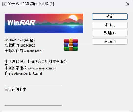Snipaste_03-33-53.jpg