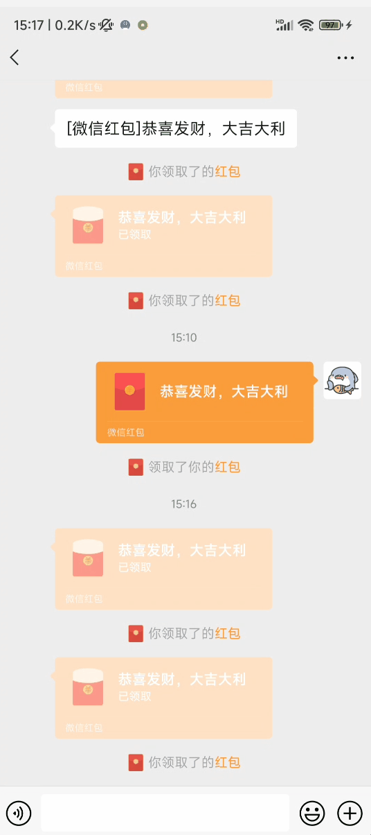 百儒林