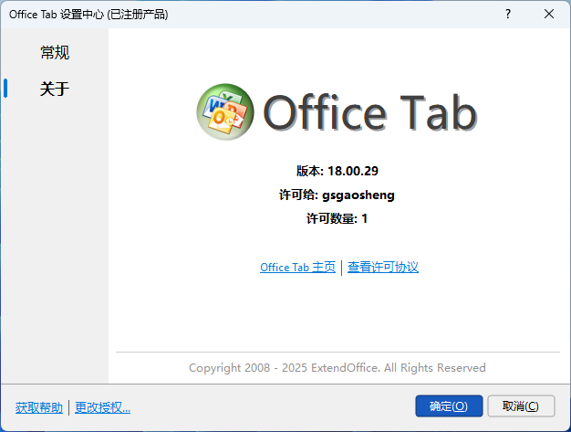 百儒林