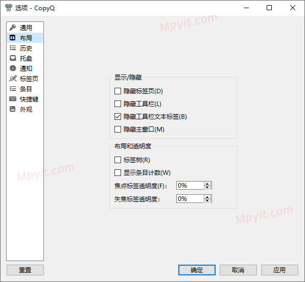 百儒林