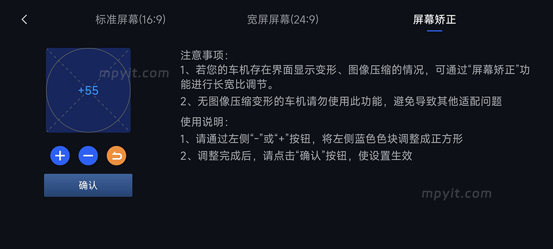 百儒林