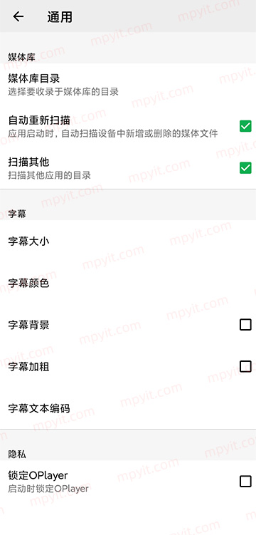 百儒林