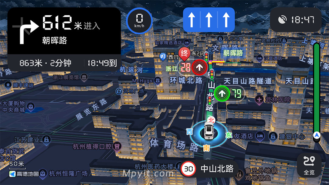 百儒林