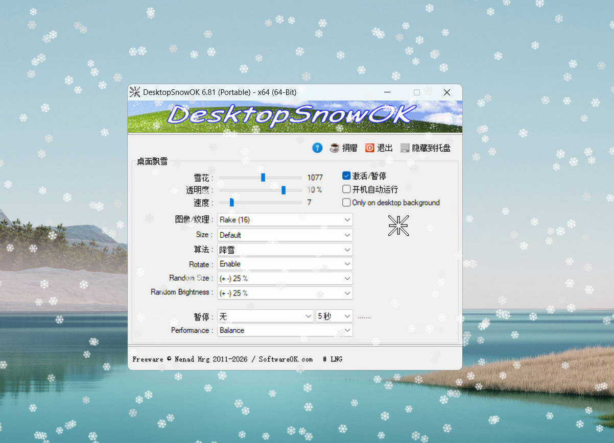 Snipaste_06-12-22.jpg