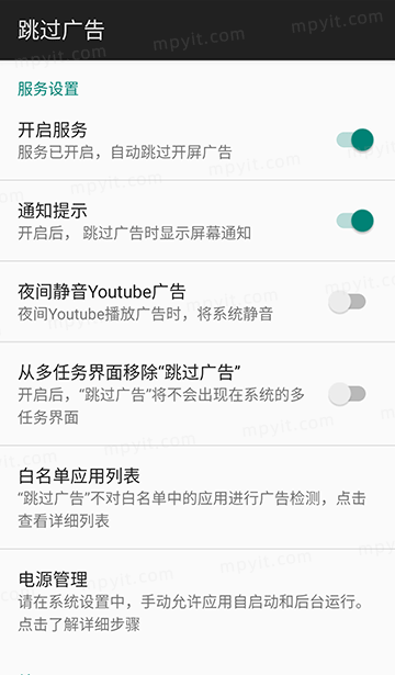 百儒林