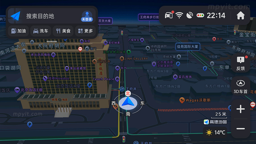 百儒林