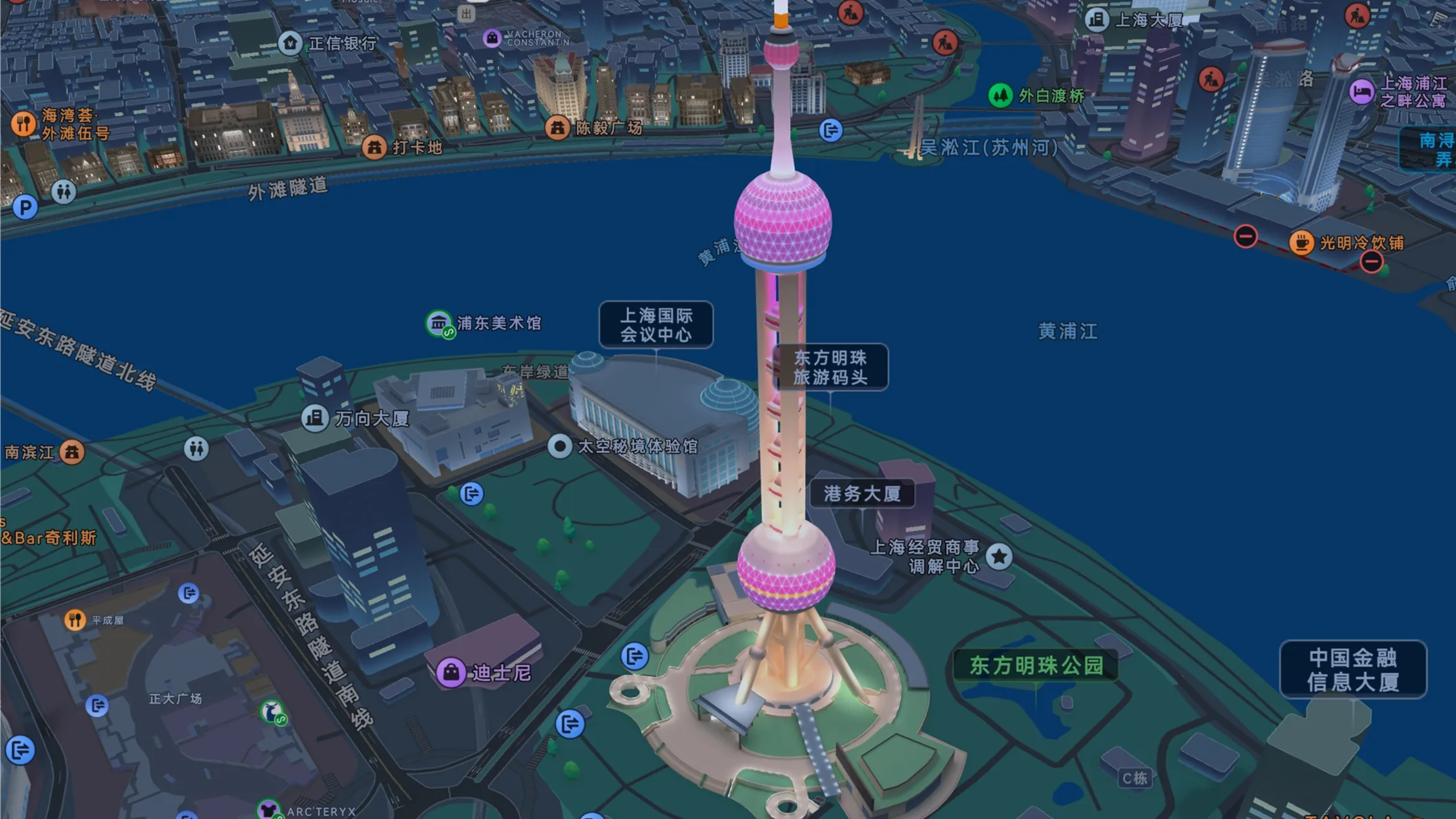 百儒林