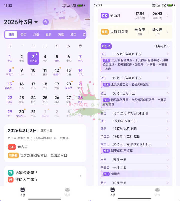 下载.jpg