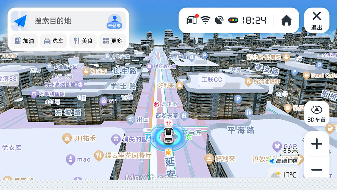 百儒林