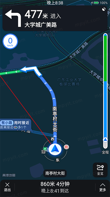 百儒林