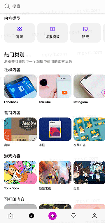 百儒林