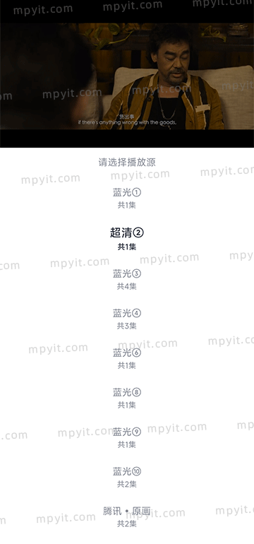 百儒林