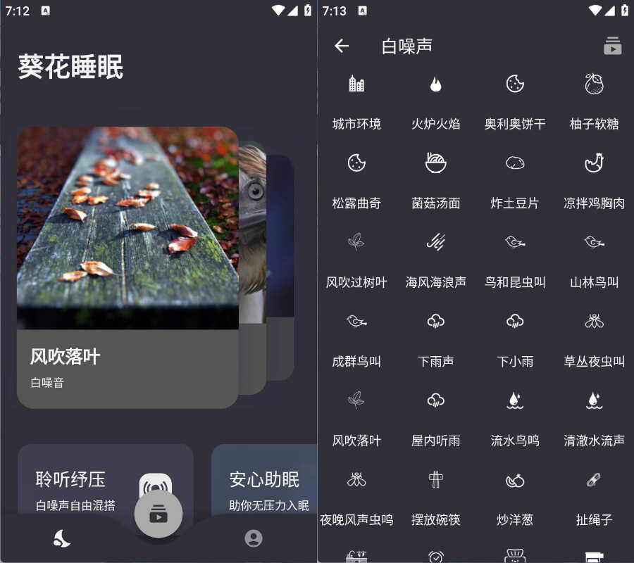 1774264542972976.jpg 下载.jpg