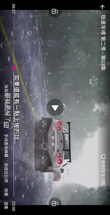 百儒林