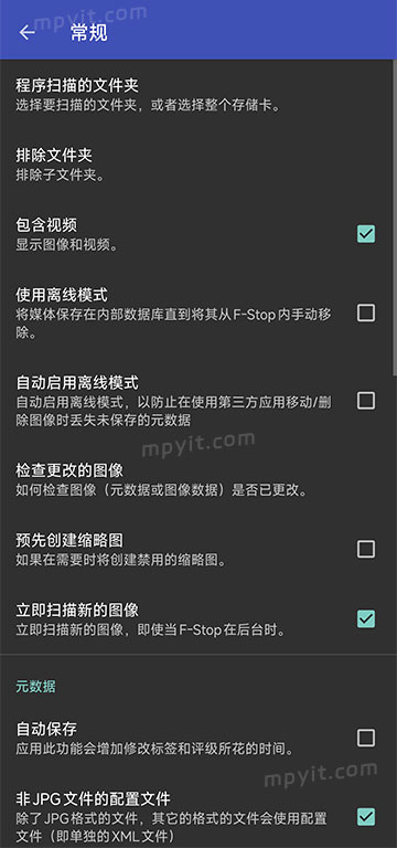 百儒林