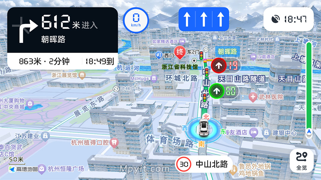 百儒林