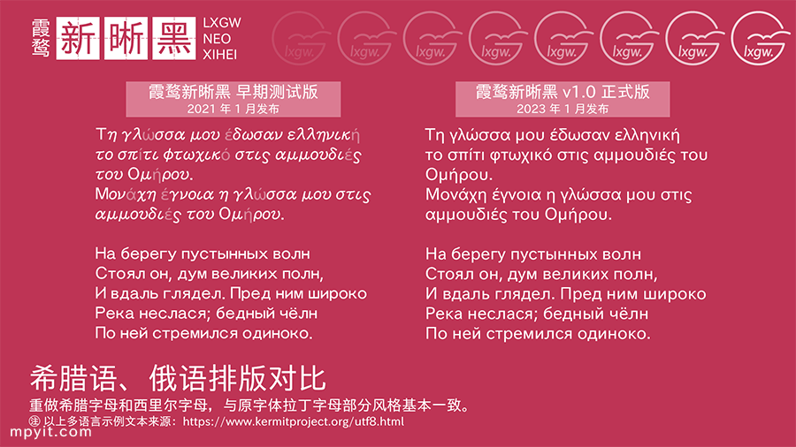 百儒林