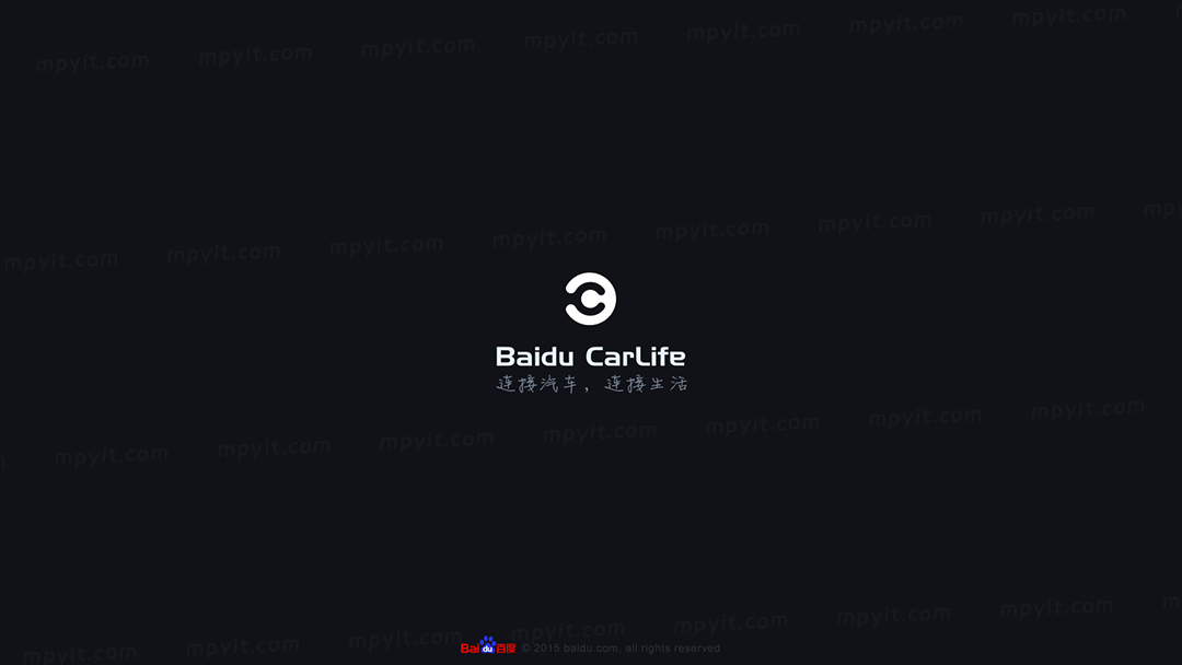 百儒林