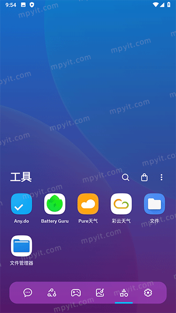 百儒林