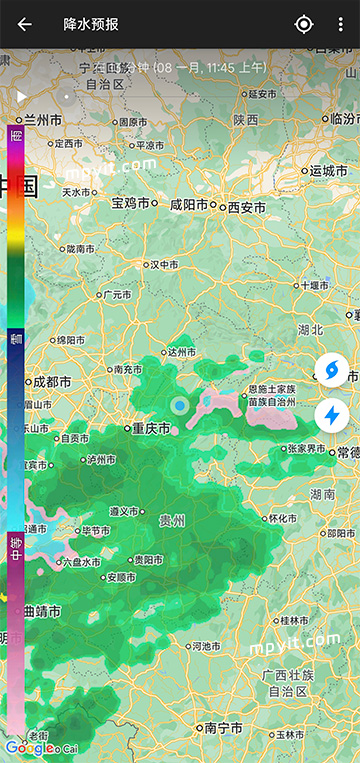 百儒林