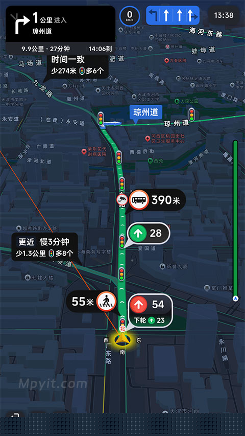 百儒林