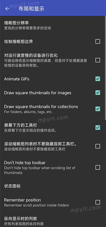 百儒林