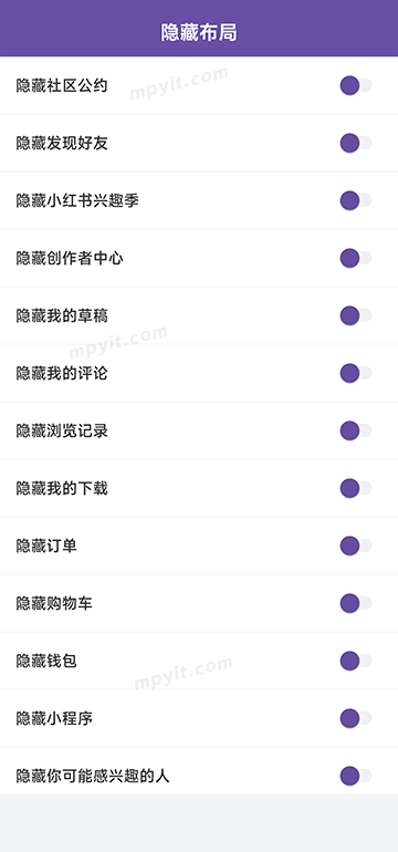 百儒林