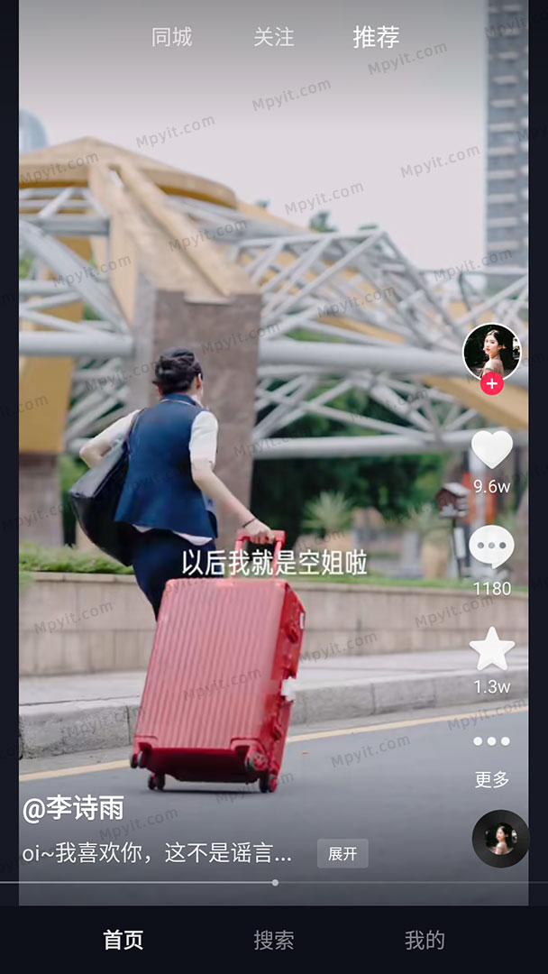 百儒林