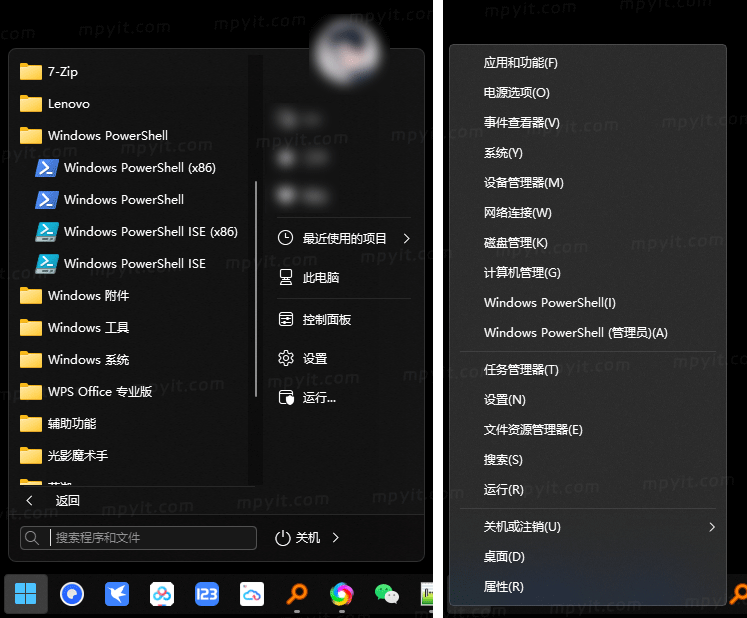 百儒林