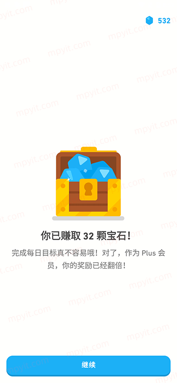 百儒林