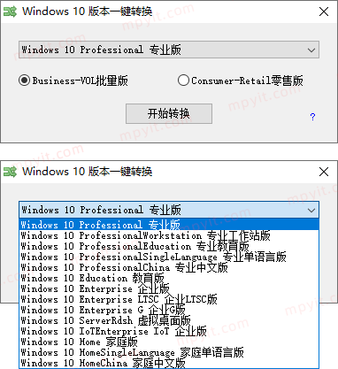百儒林
