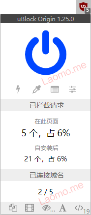 百儒林