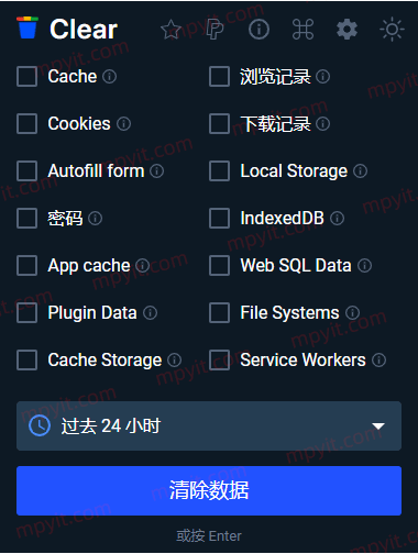 百儒林