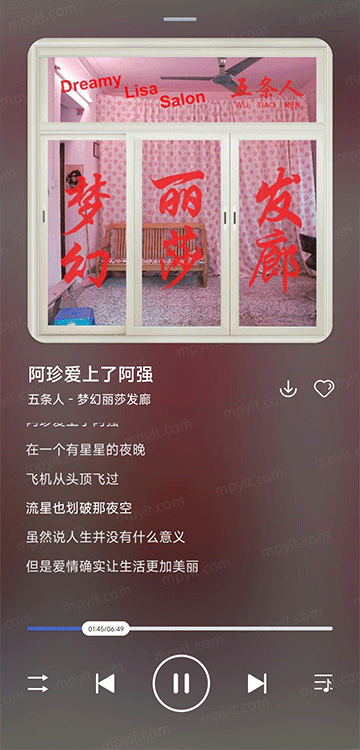 百儒林