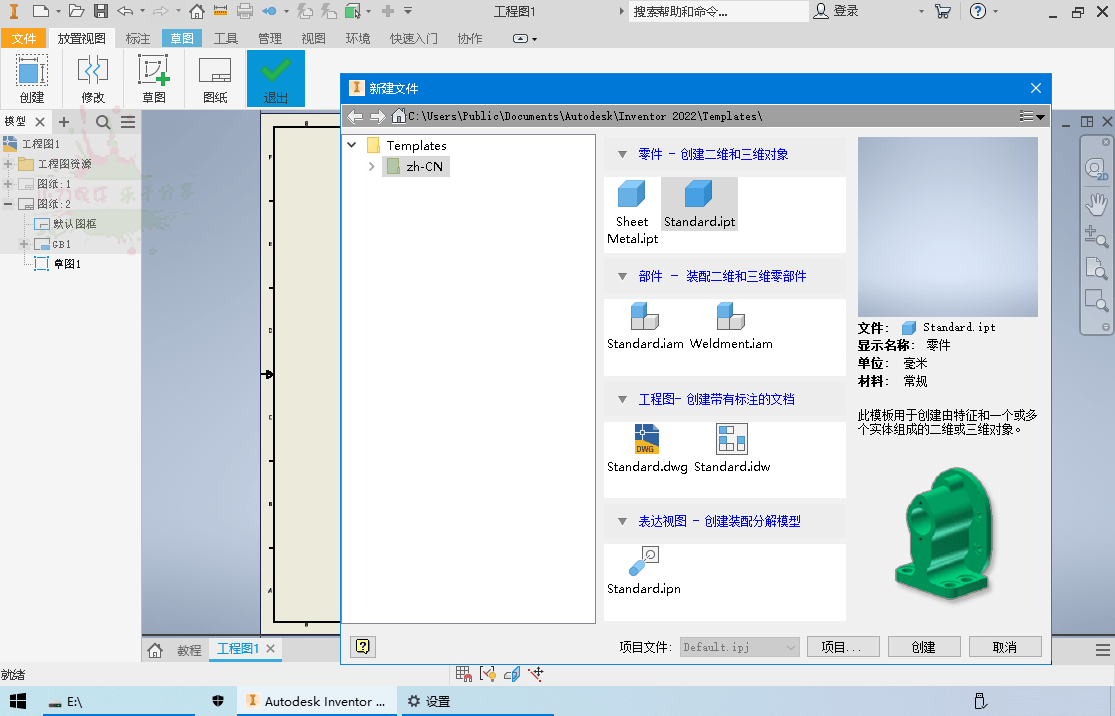 1648699844911478.png 2 (1).png