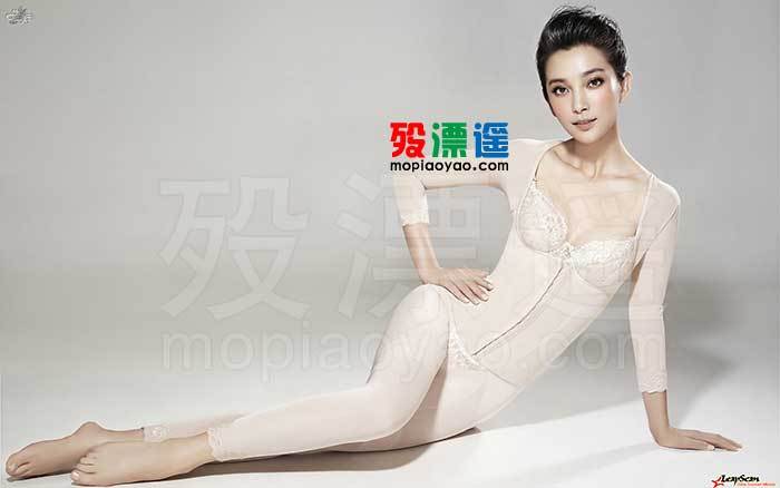 李冰冰高清内衣壁纸照片