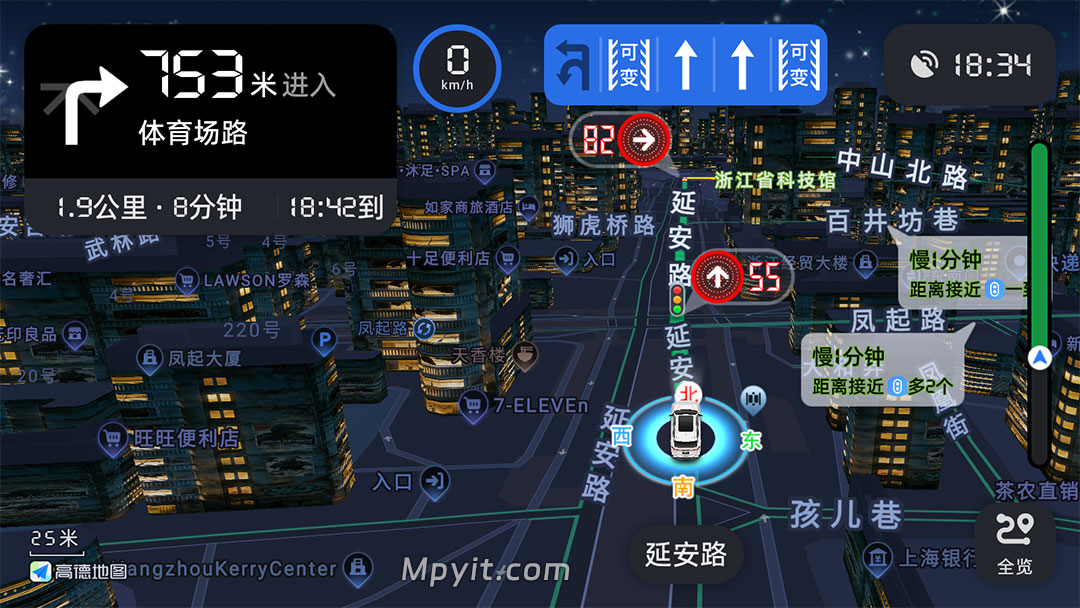 百儒林