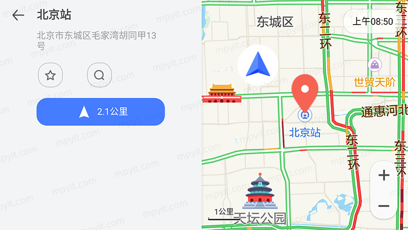 百儒林