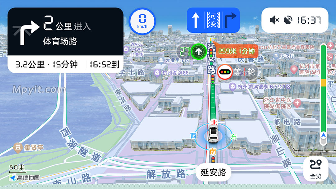 百儒林