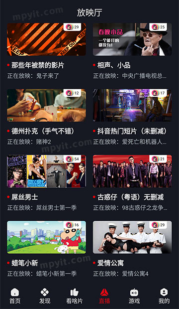 百儒林