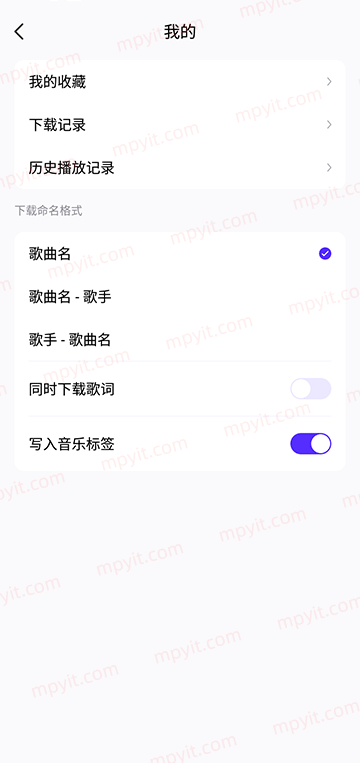 百儒林
