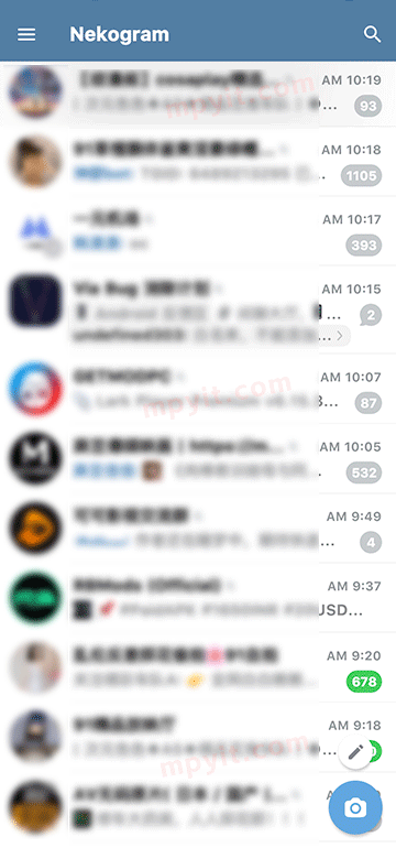 百儒林