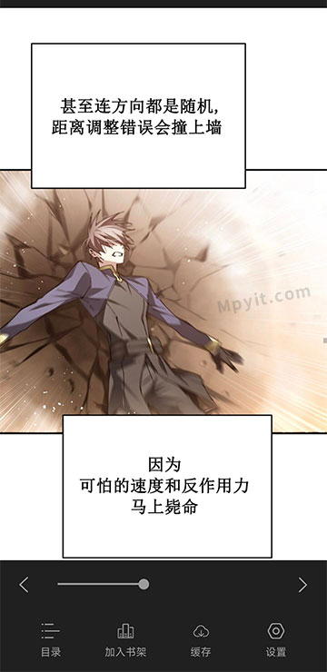百儒林