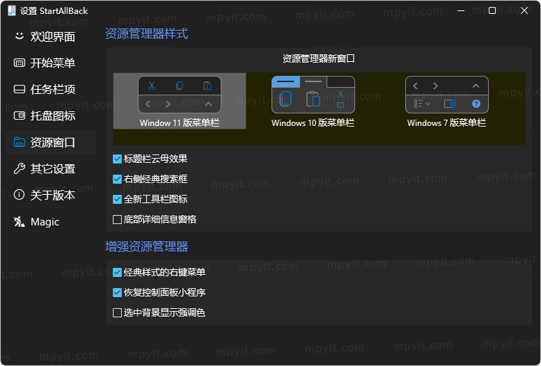百儒林
