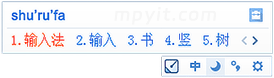 百儒林
