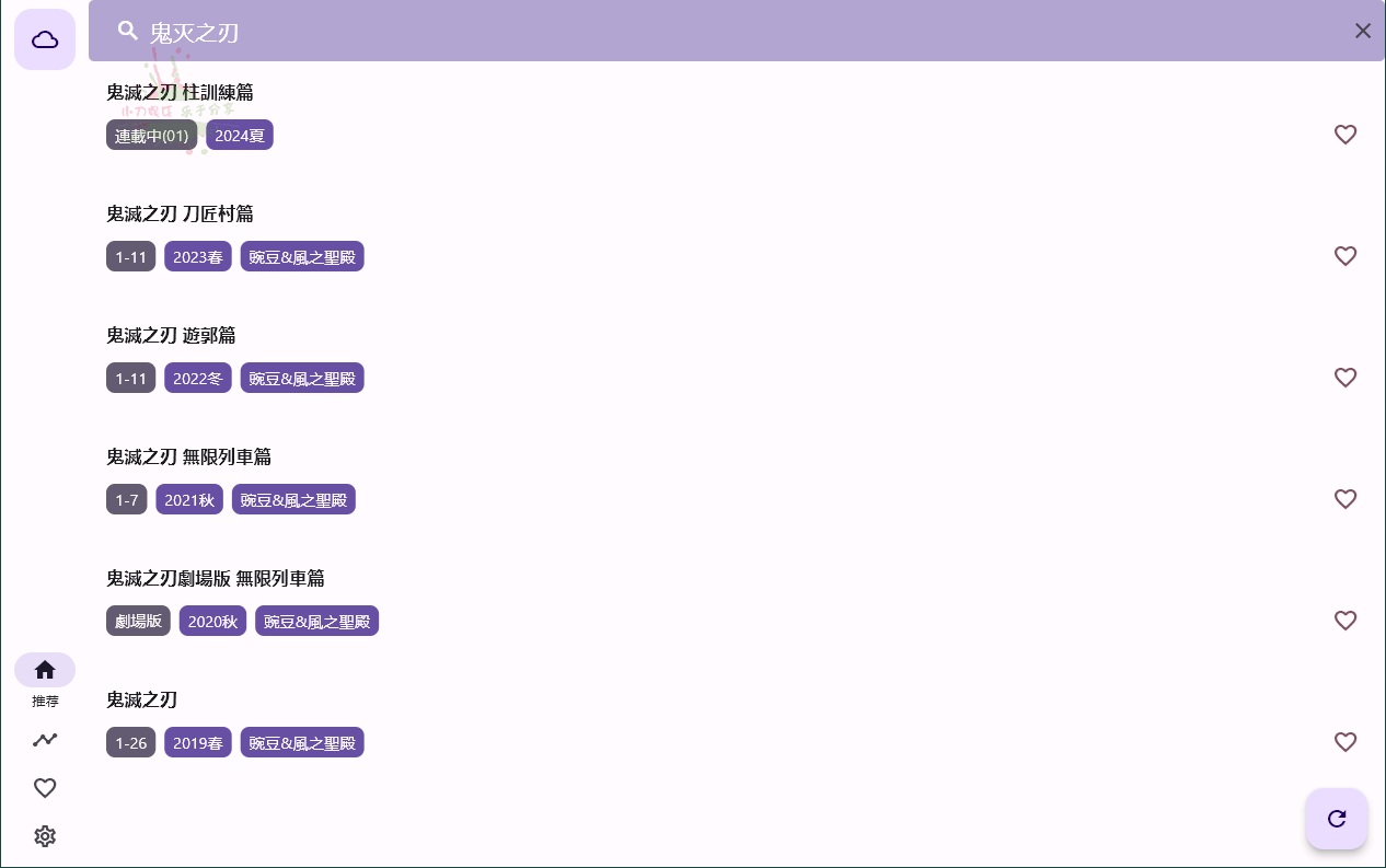 1715913979898281.png