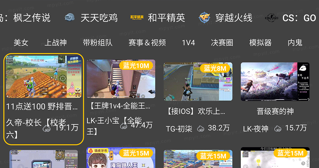 百儒林